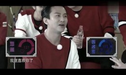 邓超蔡卓妍爆料视频,明星间的欢乐瞬间