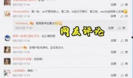 广州新闻爆料有哪些媒体,多平台联合报道最新动态